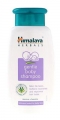 Gentle Baby Shampoo 200 ml